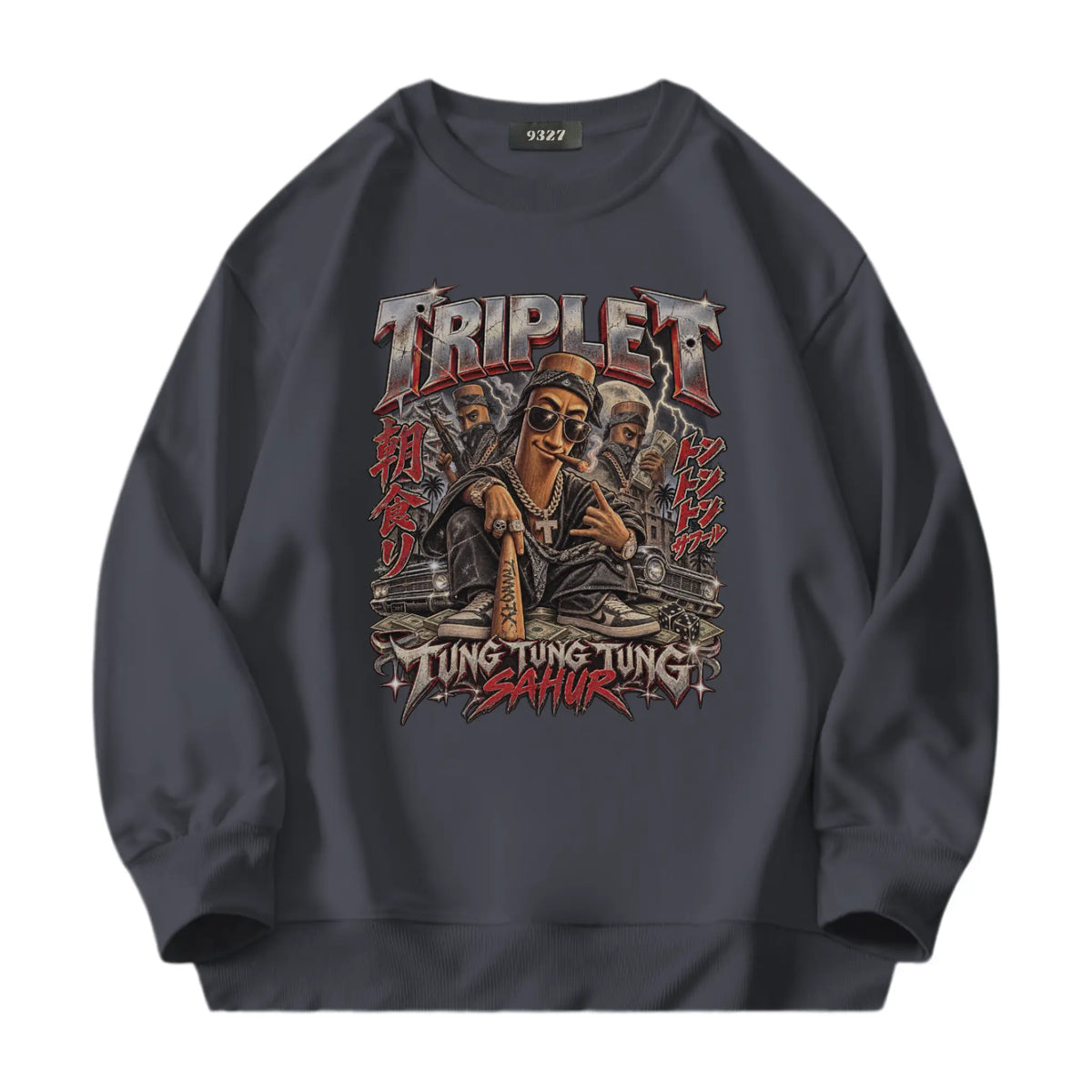 Triple T衛衣