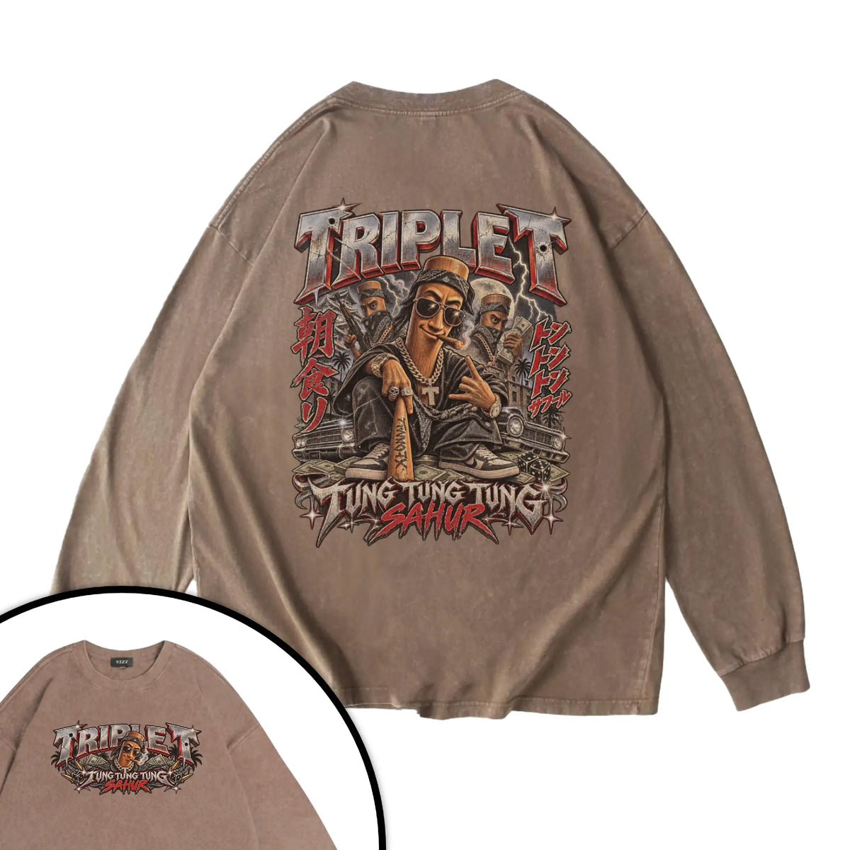 Triple T衛衣