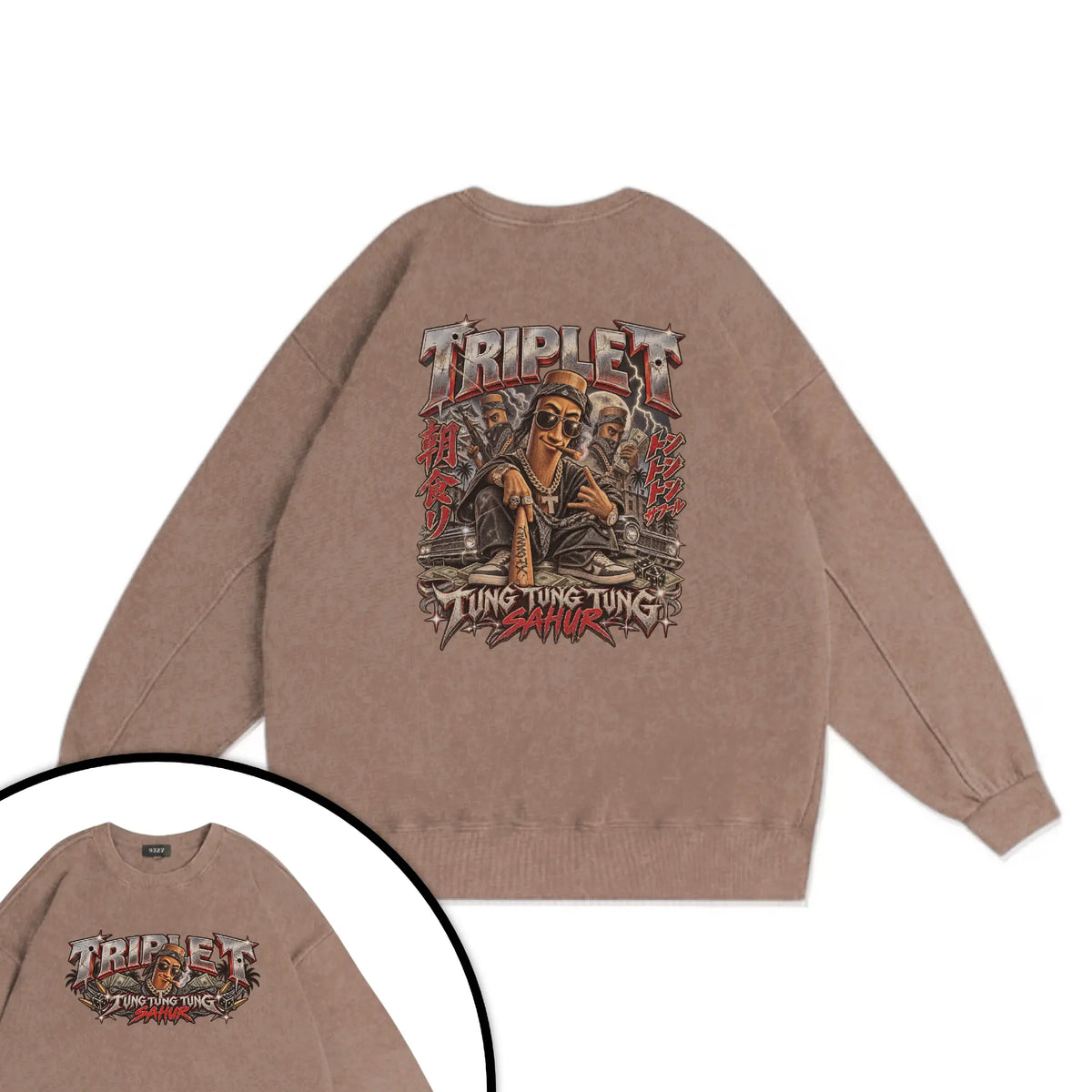 Triple T衛衣