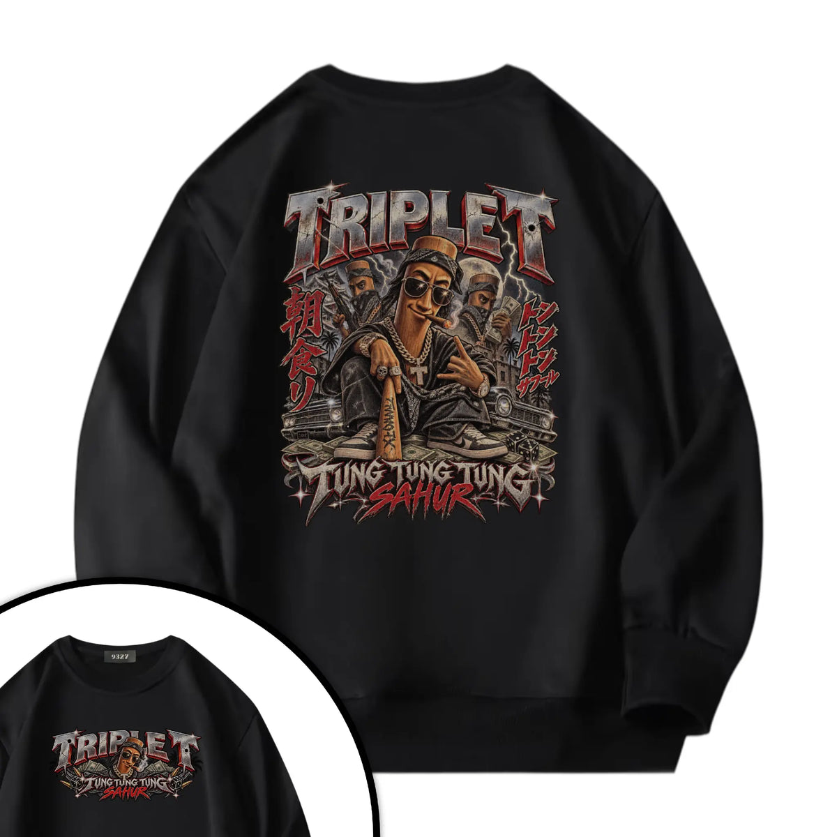 Triple T衛衣