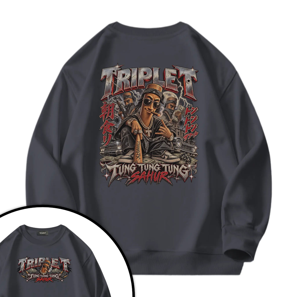 Triple T衛衣