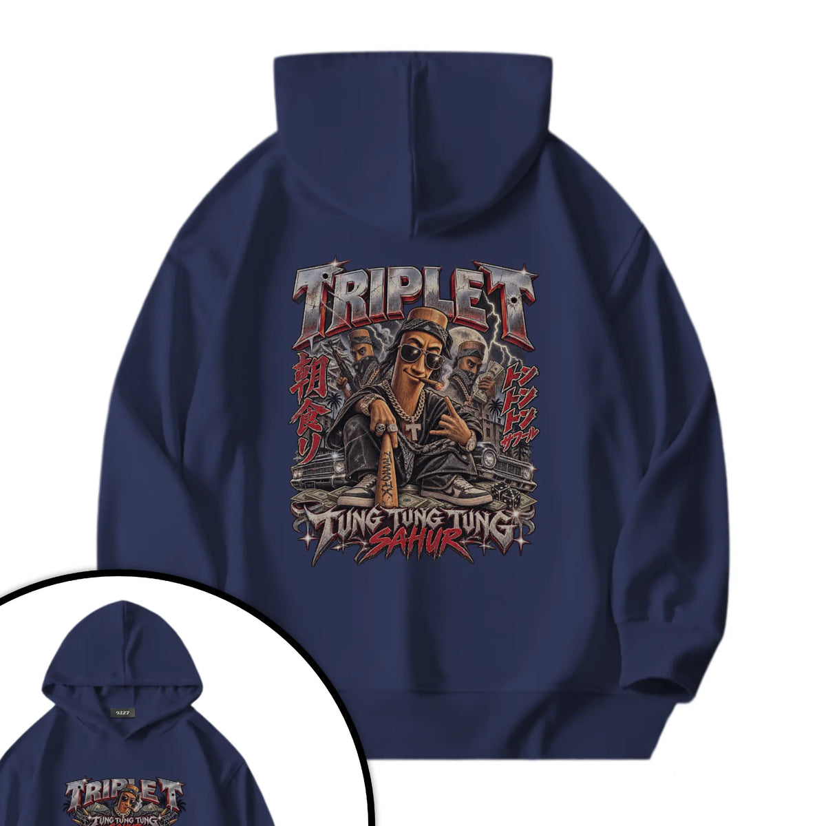 Triple T衛衣
