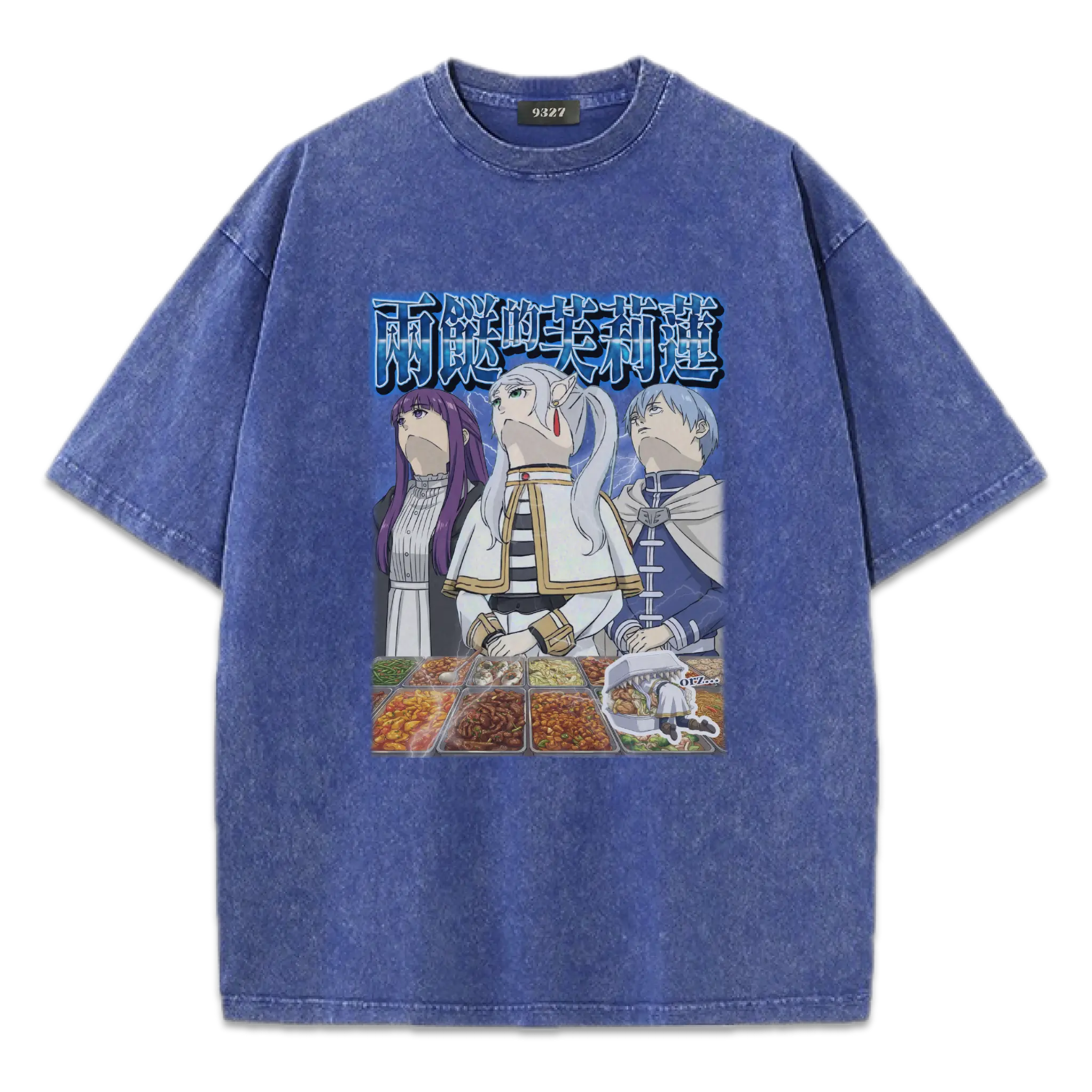 兩餸的芙莉蓮T恤