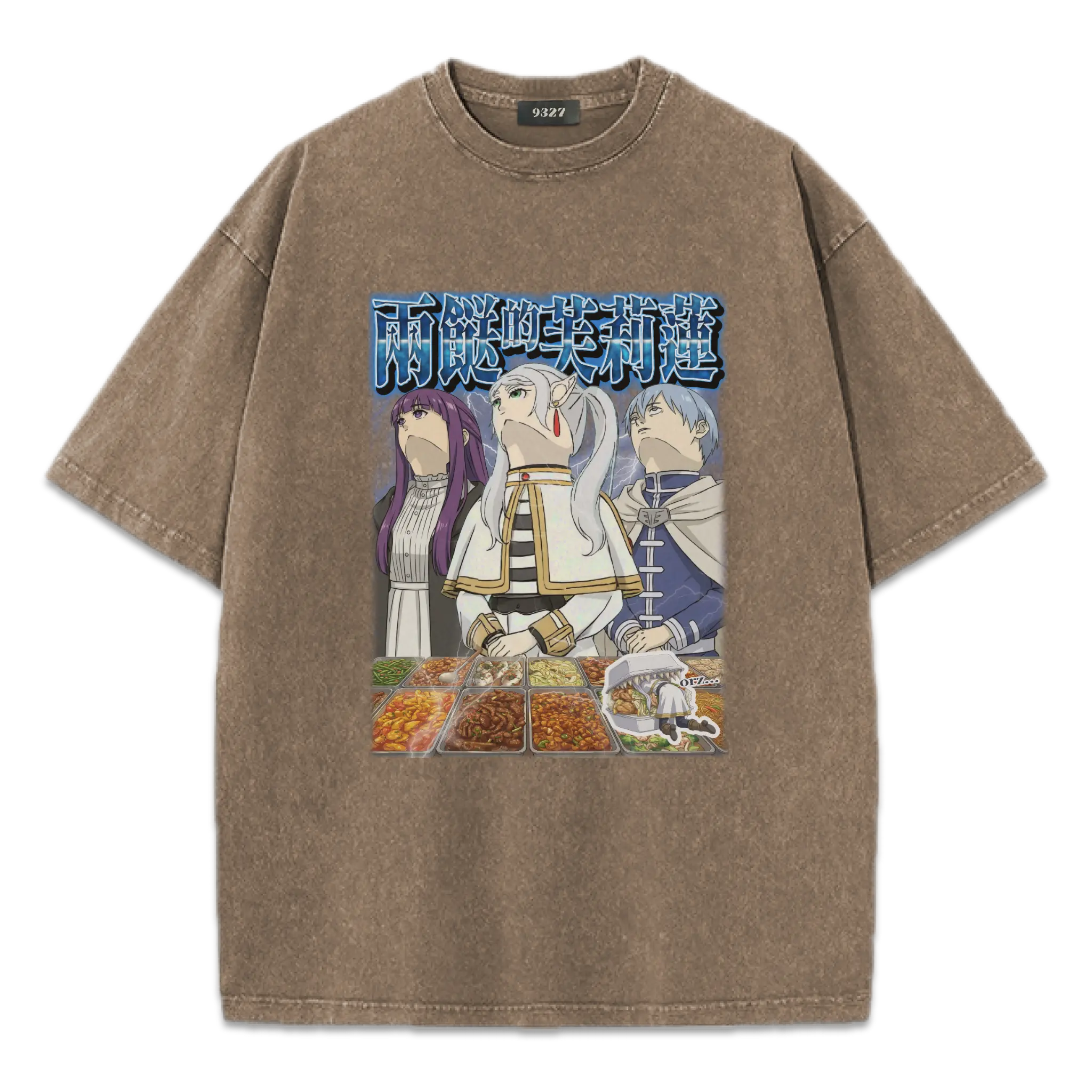 兩餸的芙莉蓮T恤