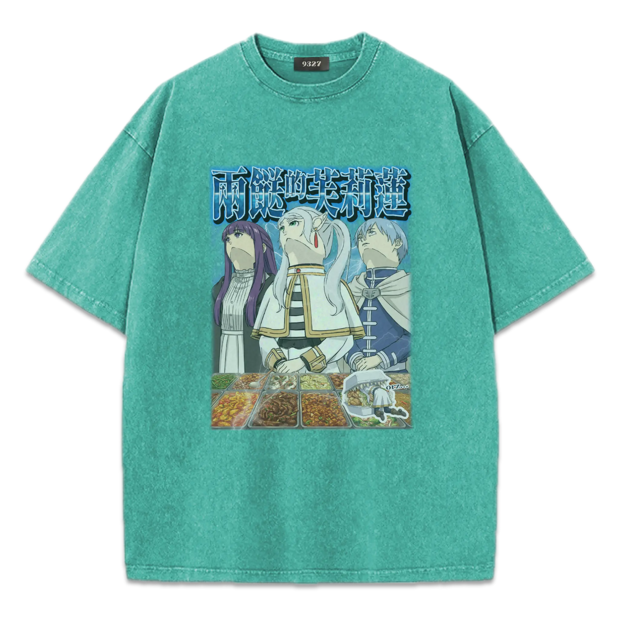 兩餸的芙莉蓮T恤