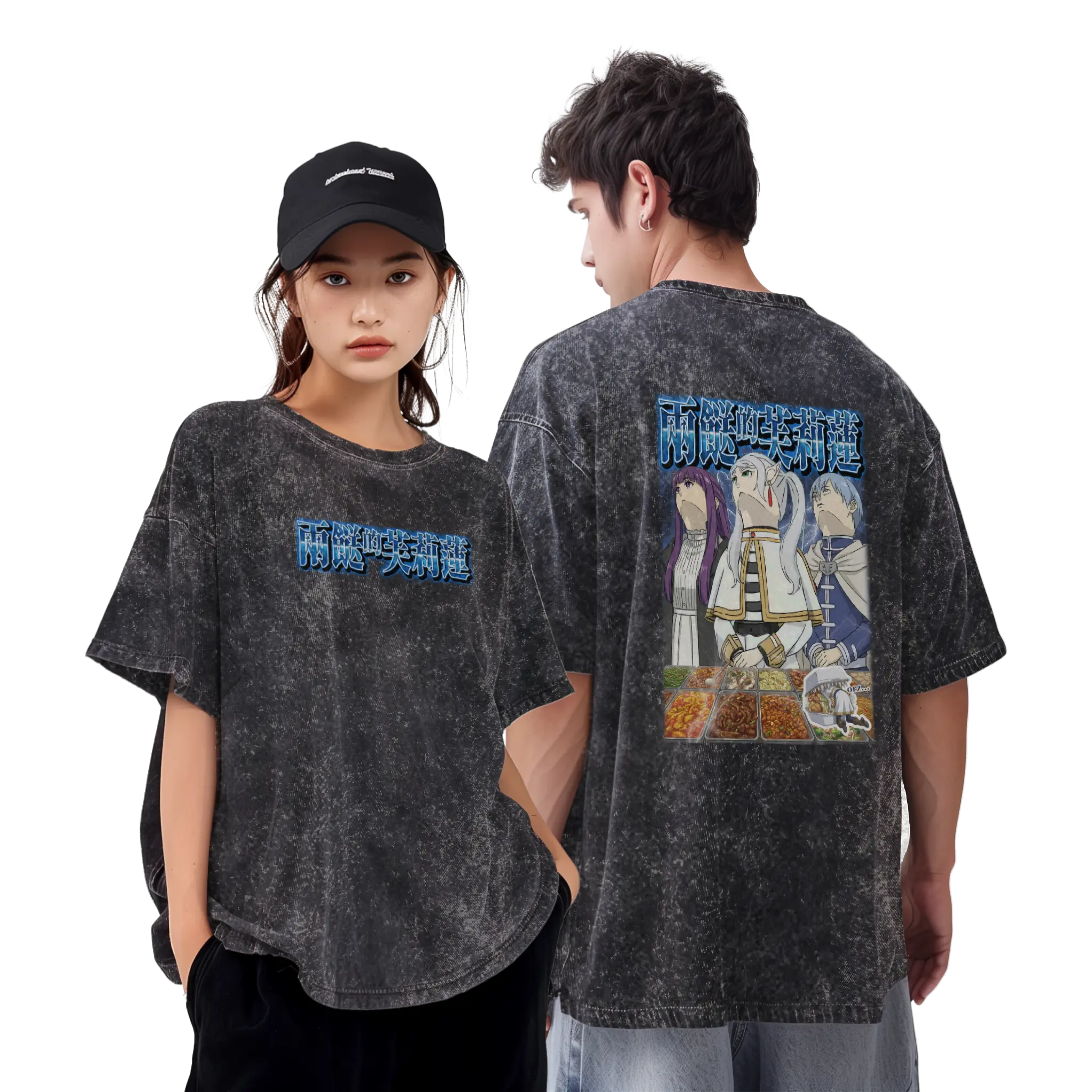 兩餸的芙莉蓮T恤