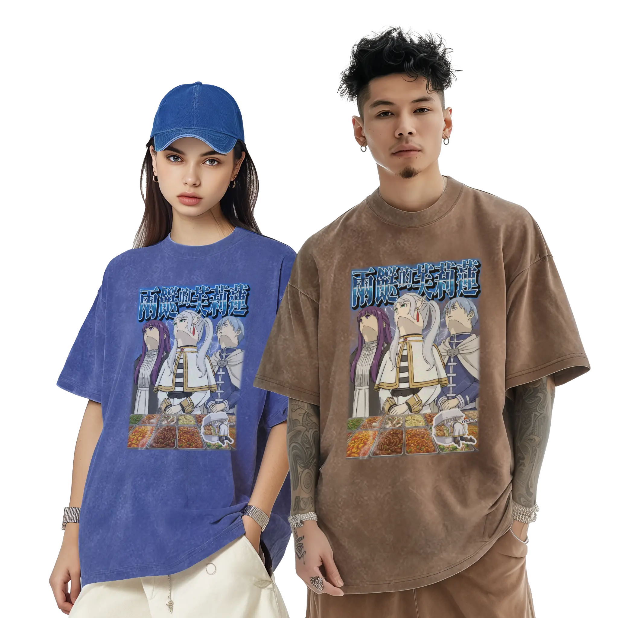 兩餸的芙莉蓮T恤