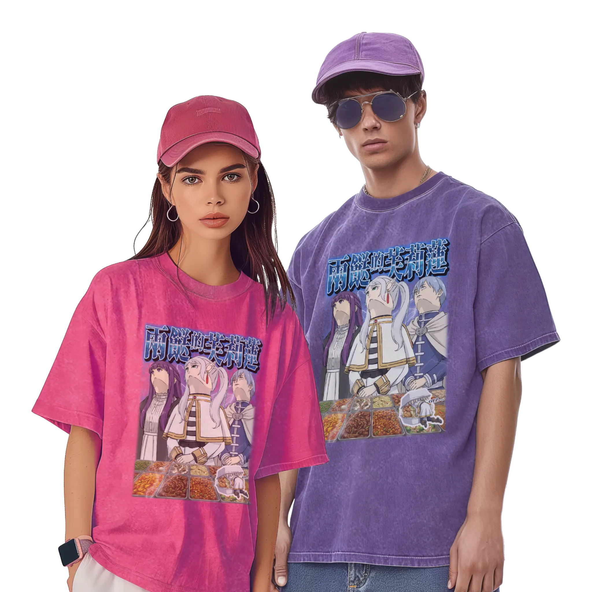 兩餸的芙莉蓮T恤