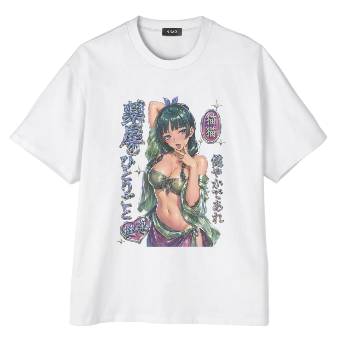 性感貓貓藥師T恤