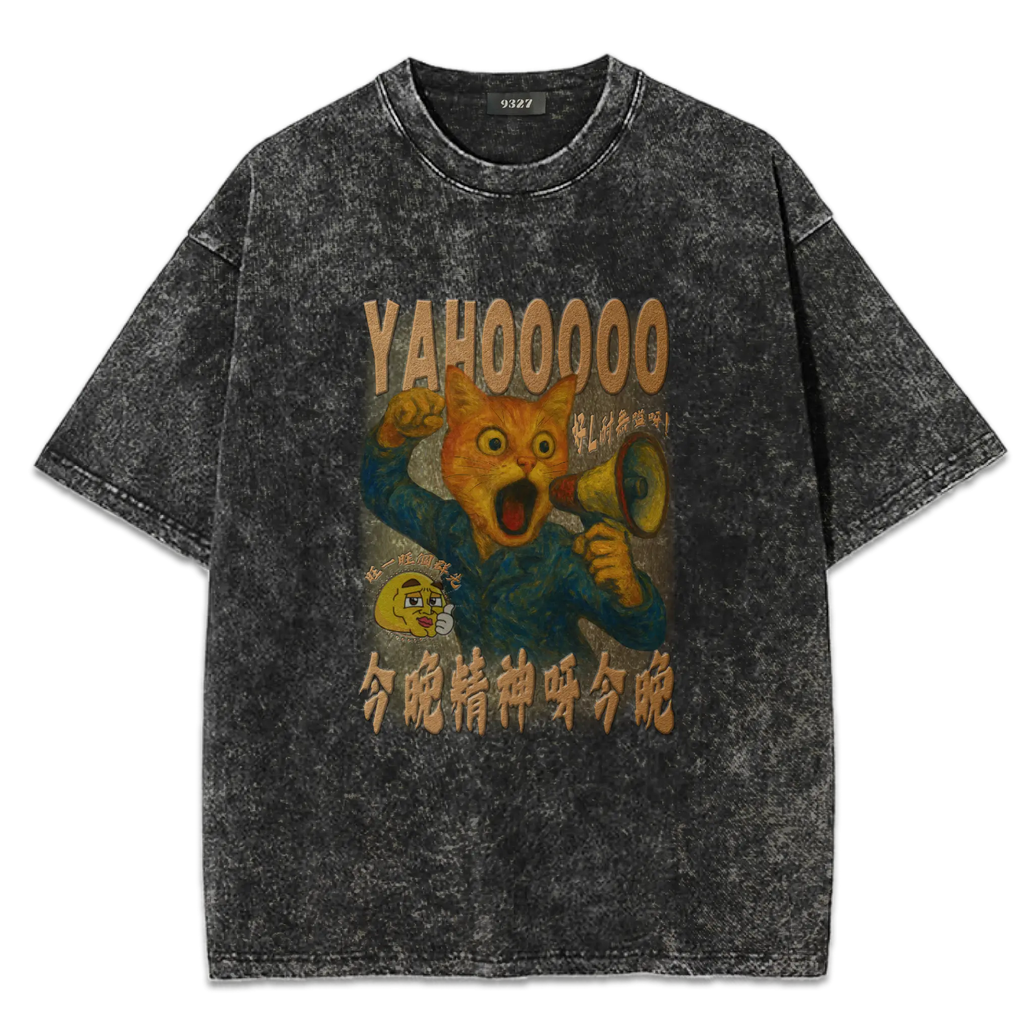 Yahoo精神T恤